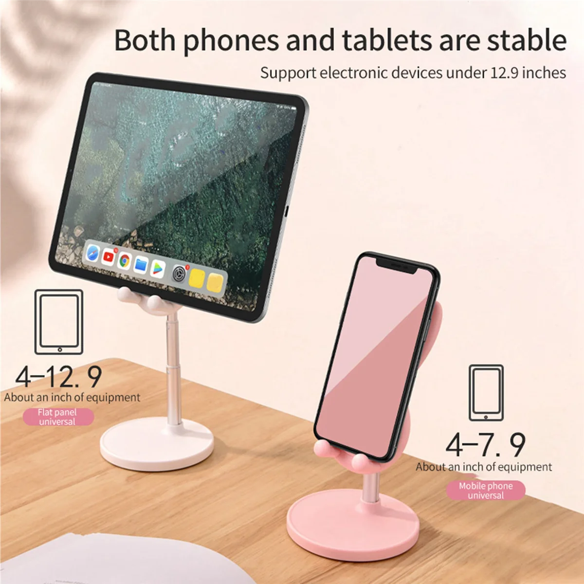 

Мобильный телефон металлический материал для смартфона планшета ноутбука, розовый
