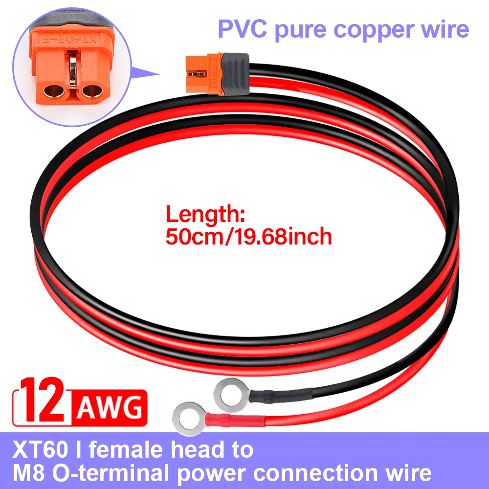 Удлинительный кабель 12AWG XT60i разъем мама к уплотнительному кольцу совместимый с