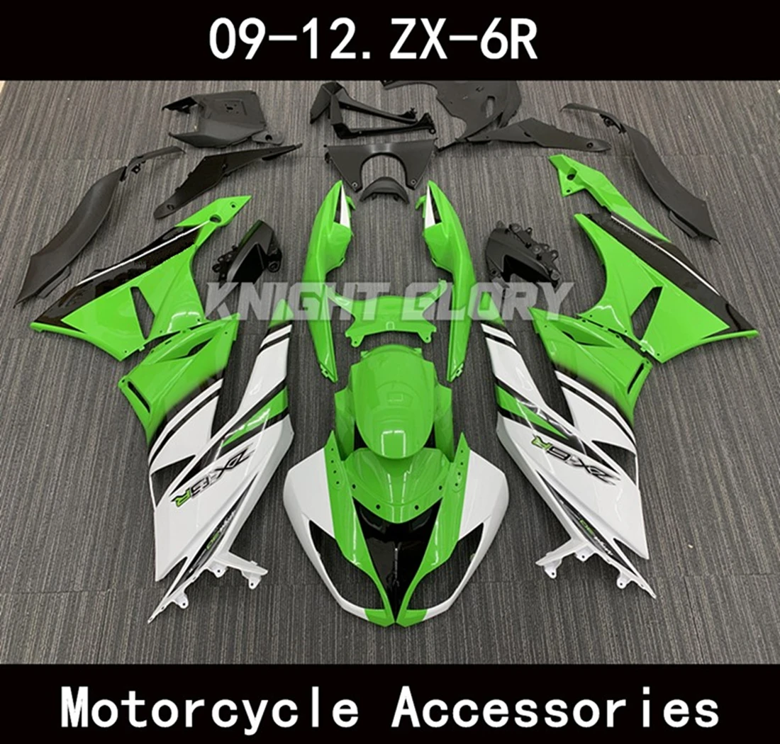 

New ABS Injection Molding Fairings Kits Fit For 636 ZX-6R 2009 2010 2011 2012 Bodywork Set Motorcycle Accessories