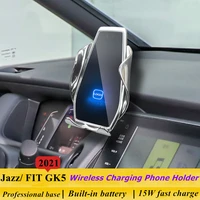 dedicated for honda jazz fit gk5 2021 car phone holder 15w qi wireless car charger for iphone xiaomi samsung huawei universal
