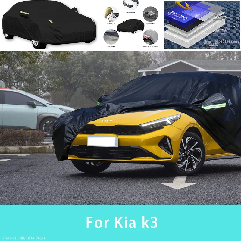 

For Kia k3 Outdoor Protection Full Car Covers Snow Cover Sunshade Waterproof Dustproof Exterior Car accessories