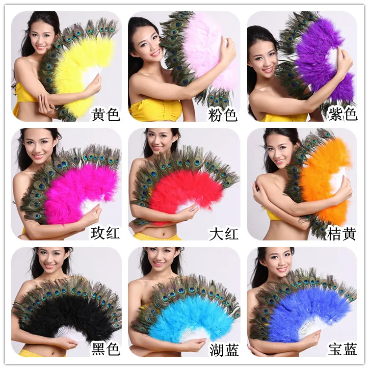 

NEW 5pcs Quality Dance peacock Feather Fan for Belly Dance Halloween Party Ornament Necessary 28 Bones Fan stage performance