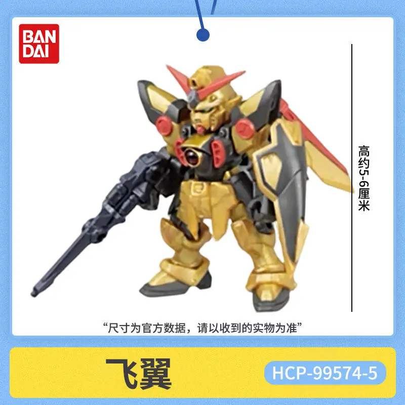 Фото Коллекционная модель Bandai Gashapon Mse Special Edition Sp 2nd Gundam: Сборная модель Strike Barbatos Wing Nu Gundam для демонстрации №2