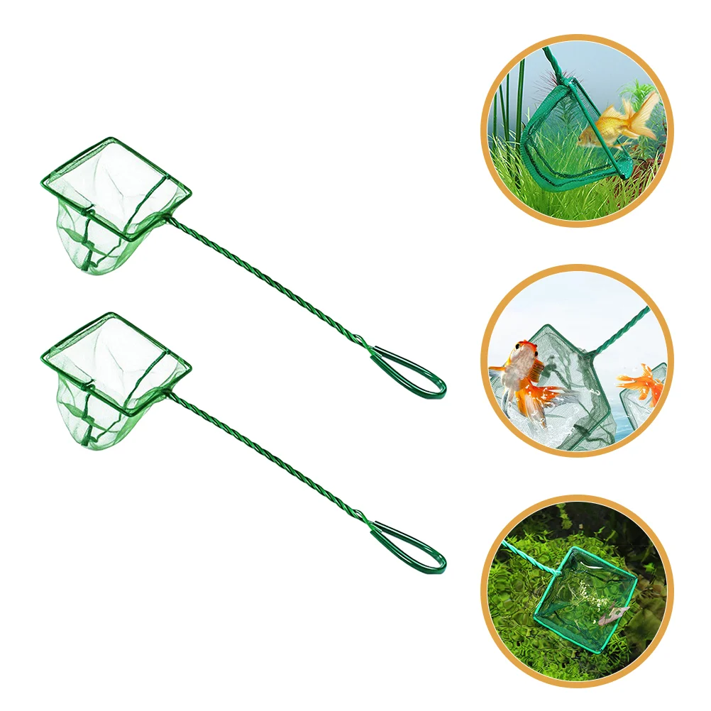 2 шт. рыболовная сеть для аквариума маленькая аквариумная посадка рыболовные