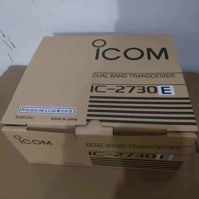 ICOM IC-2730E Dual Band Transceiver VHF/UHF Dual Band 50W FM Repeater Transceiver Car Mobile Radio Upgraded Version Of IC-2720H