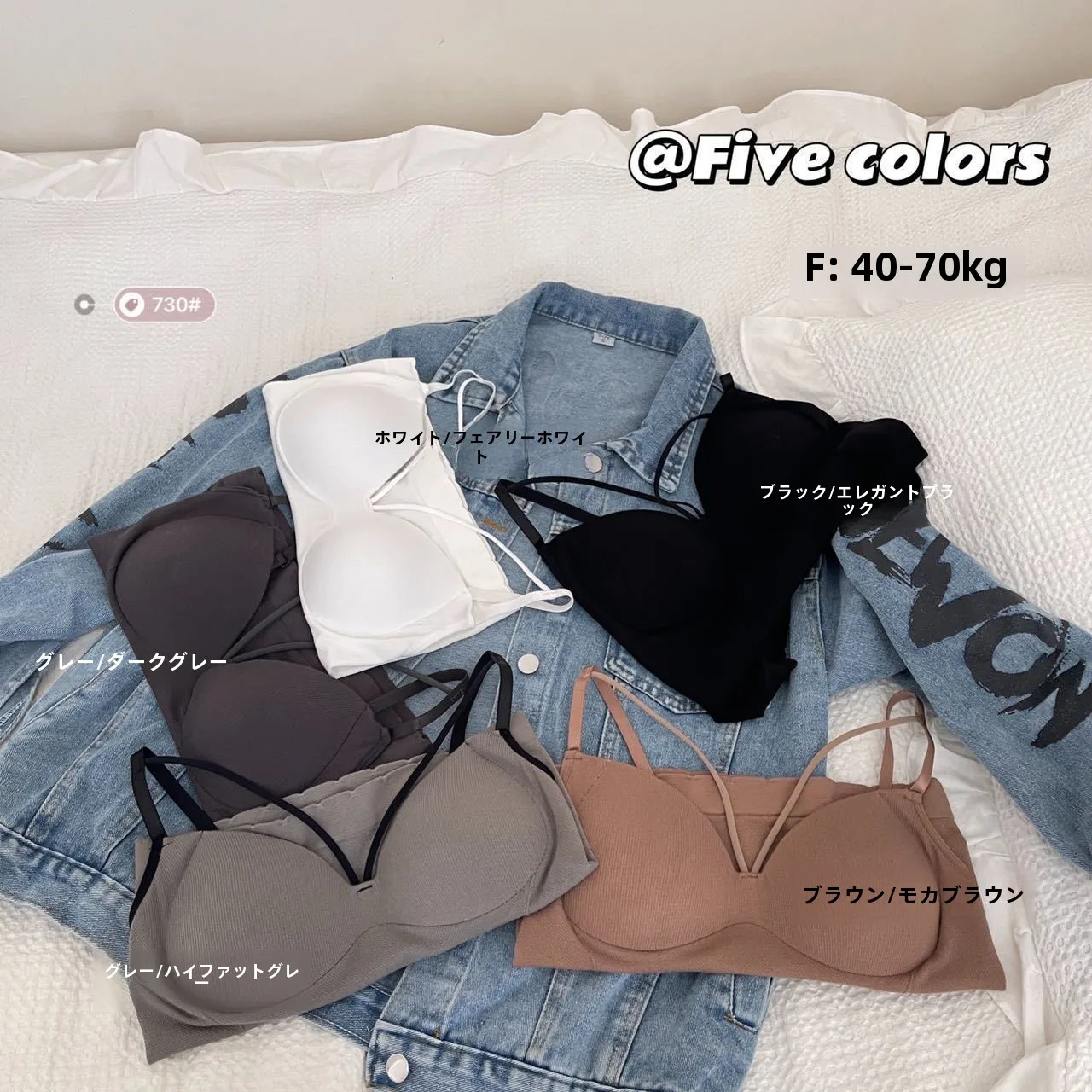 Новый регулируемый жилет из хлопковой пряжи на бретельках длинный цельный