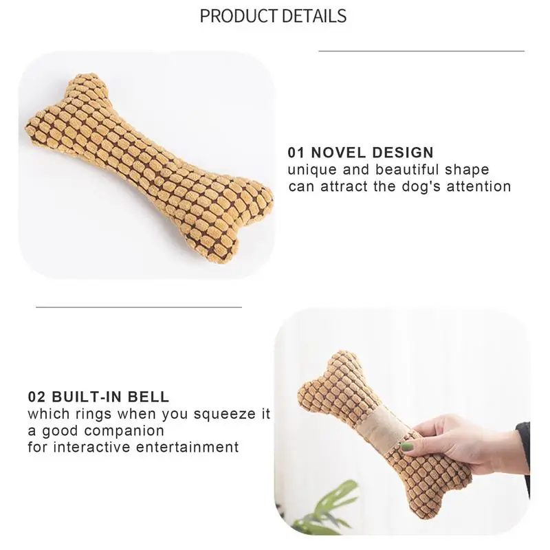 Писклявая плюшевая игрушка для собак мягкая костяная жевательная Функция