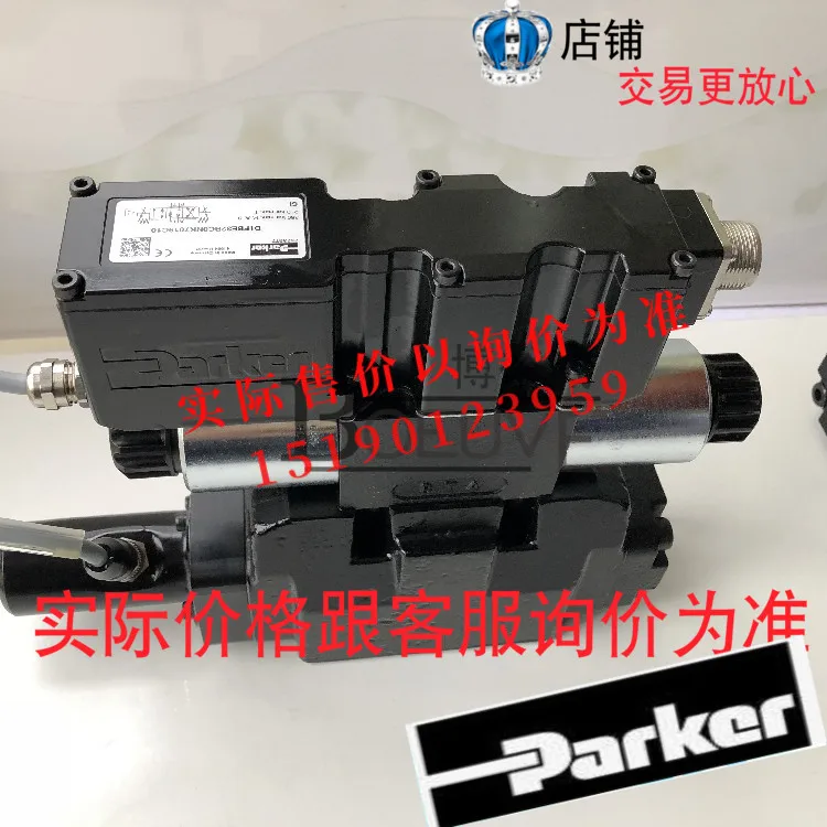 Гидравлический клапан Parker пропорциональный D41FWB32FC4NLW026+D1FVE02BCVLW25