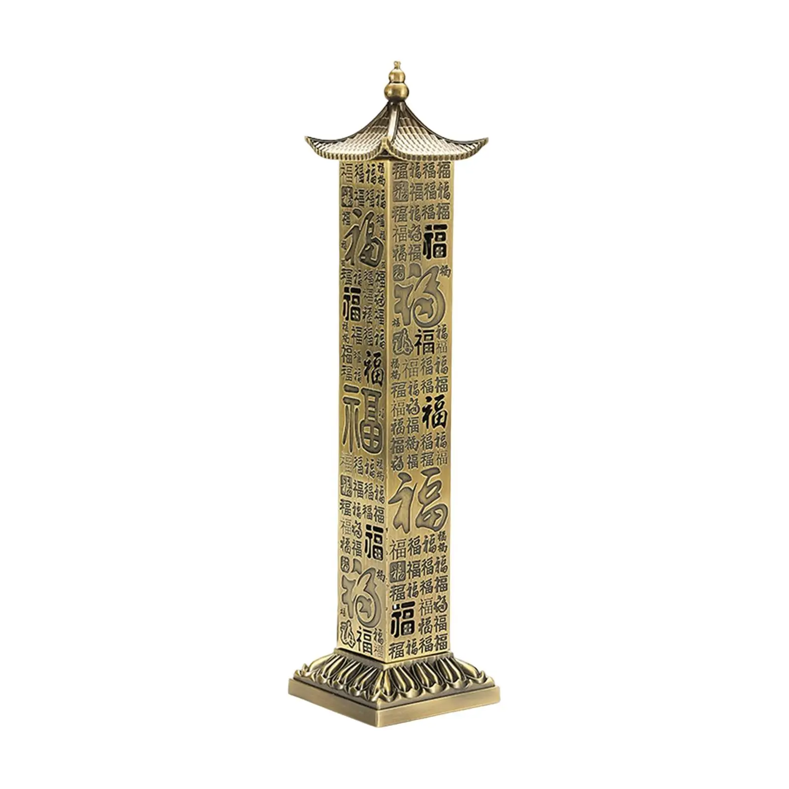

Vertical Incense Burner Fu Character Incense Stick Holder for Meditation