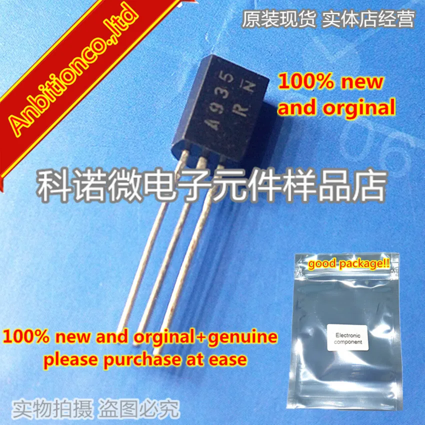 

10pcs 100% new and orginal 2SA935 A935 2SA935-R TO-92L in stock