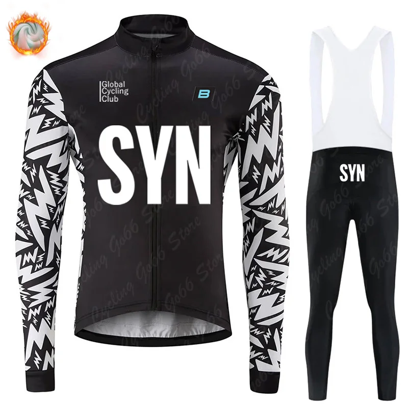 Зимний велосипедный комплект SYN термофлисовая одежда для велосипеда трикотаж с