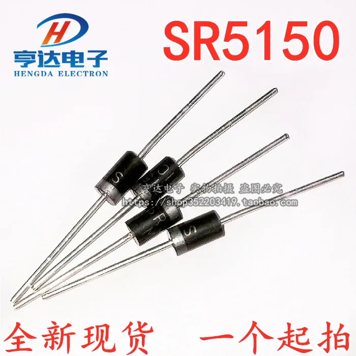 

Новый оригинальный диод Шоттки 30 шт. SR5130 DO-27 SB5130, 5 А в