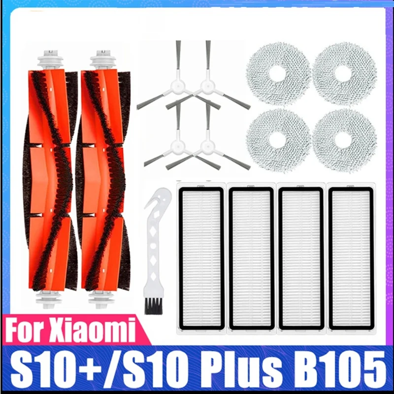 15 шт. детали для робота-пылесоса Xiaomi S10 + / Plus B105