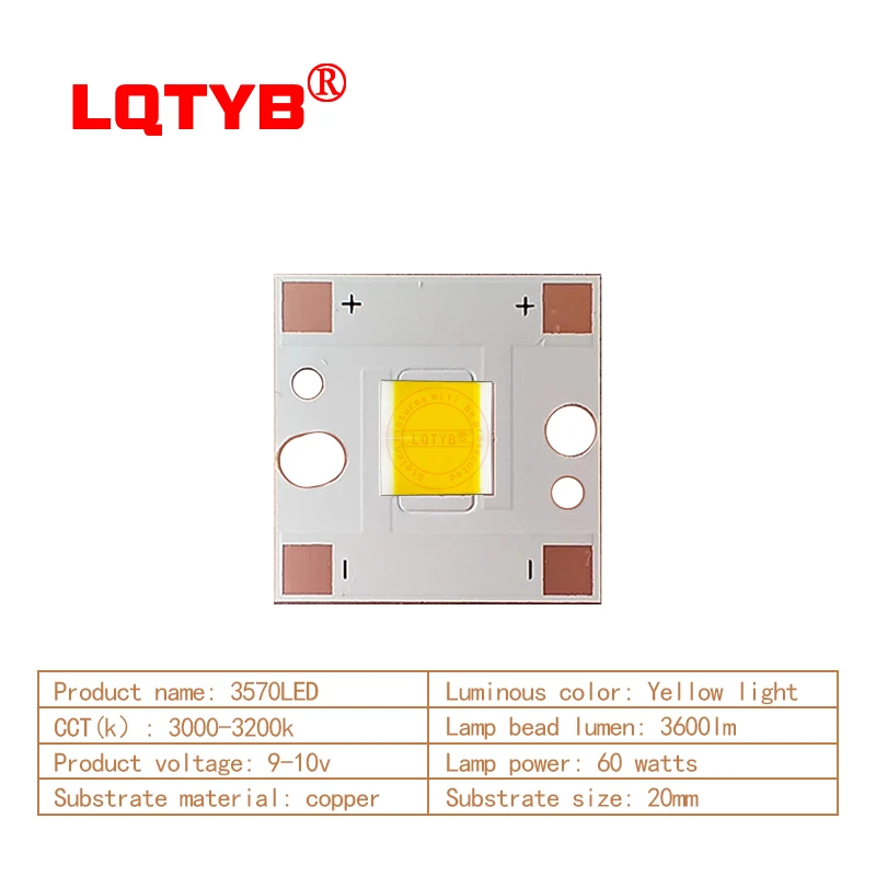 Светодиодные чипы LQTYB 3570 для автоламп