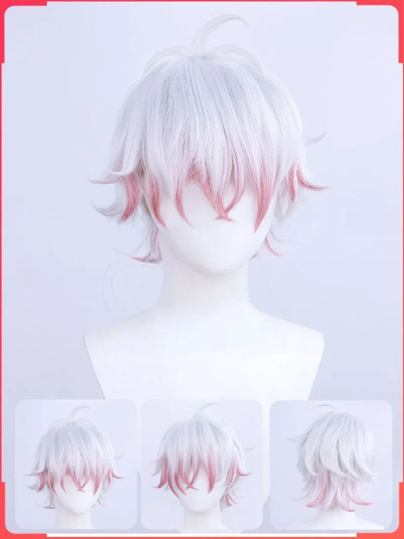 Парики для косплея Эмил пациента из аниме Личная игра