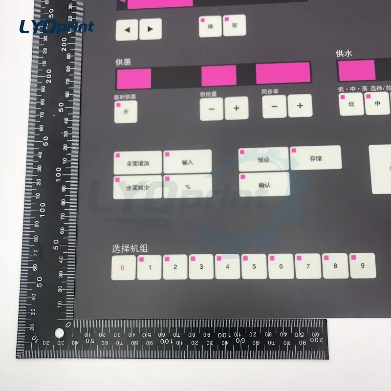 

Best Quality New Colour Panel 9 Keys For Printing Machine For Komori