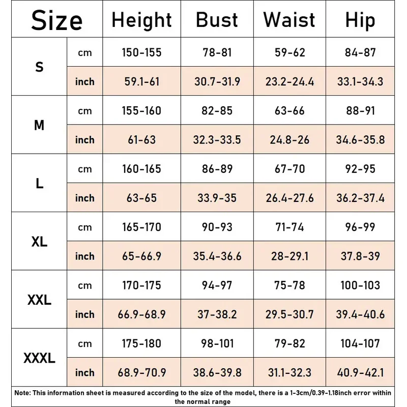 Красочная сцена проекта Sekai! Фещ. БОЛЬШЕ ДЖЕМП Кирито Харука Ханасато Минори