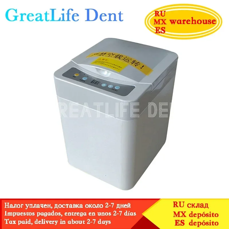 GreatLife Dent Профессиональное лабораторное оборудование Автоматический миксер для