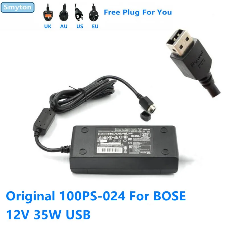 Оригинальный адаптер переменного тока 100PS-024 12 в 35 Вт для BOSE 96PS-070 В 20 T20 V35 V30 V25 V20 535