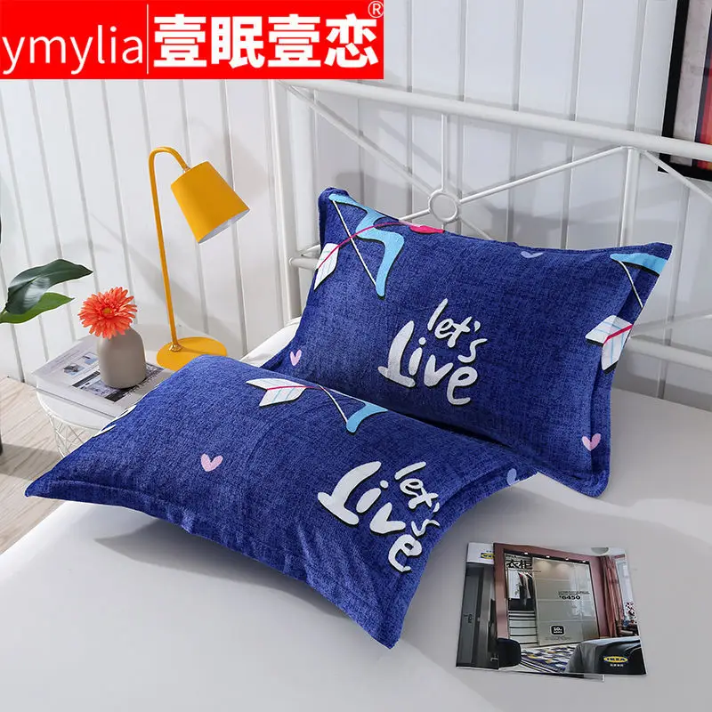 Наволочки домашний декор фланелевая наволочка для подушки Студенческая из