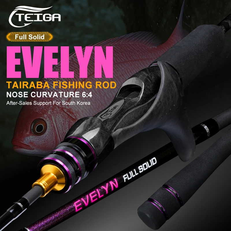 Фото TEIGA EVELYN UPGRADE версия 180 см полный твердый наконечник удочка из углеродного волокна TAIRABA рыболовная приманка литье для рыбалки красного морского крема №1