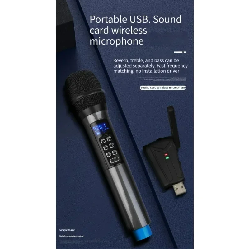 Звуковая карта USB беспроводной микрофон беспроводная звуковая для караоке