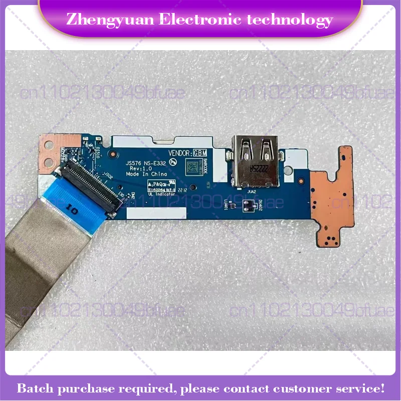 Фото Б/У плата кнопки питания USB с кабелем для LENOVO IdeaPad 15 ALC 7 JS576 NS-E332 5C50S25328 №2