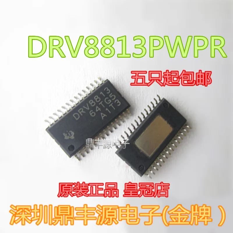 

Package mailDRV8813PWPR TSSOP-28 10pcs