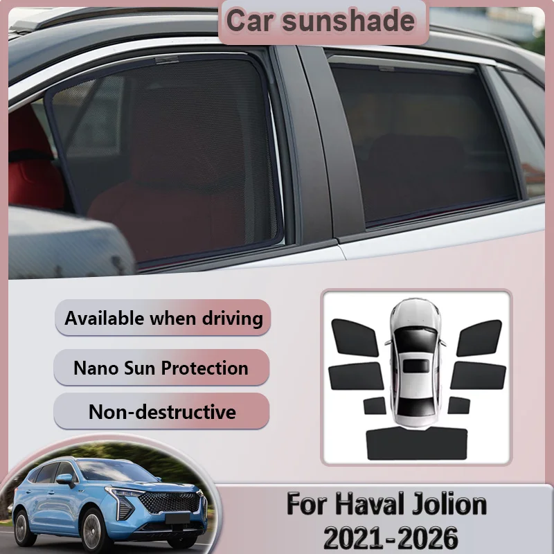 Фото Для GWM Haval Jolion 2021-2026 (2022, 2023, 2024, 2025) — Сетчатые солнцезащитные шторки на окна, магнитные шторки для конфиденциальности, аксессуары №1