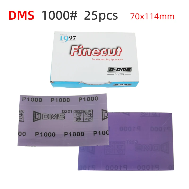 

Наждачная бумага 1K8 25 листов