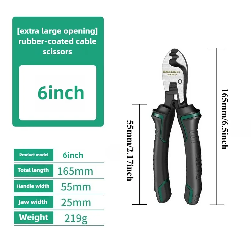 

Профессиональные электрические плоскогубцы 6/8/10 дюймов