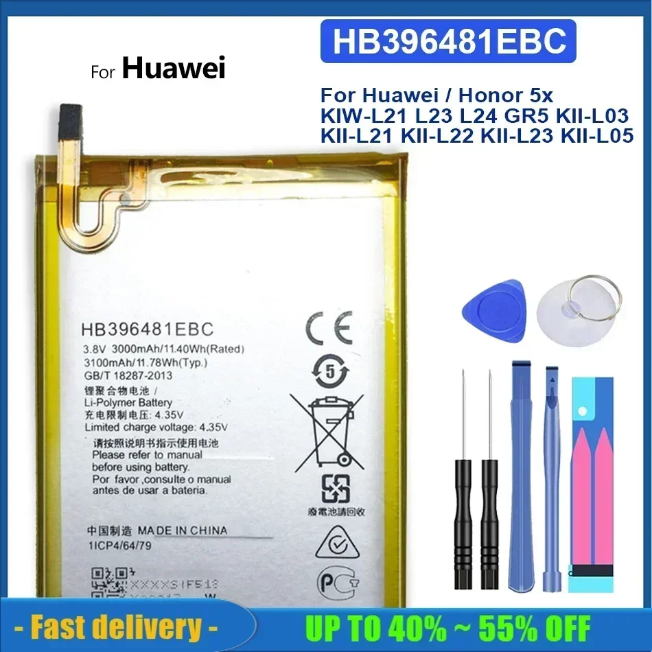 Аккумуляторы для мобильных телефонов 3100 мАч Huawei Honor 5x Honor5X KIW-L21 L23 L24 GR5 KII-L21 KII-L22 KII-L23