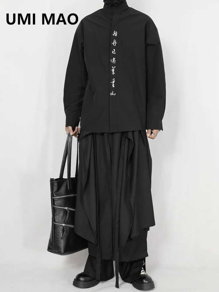 UMI MAO оригинальная мужская рубашка в китайском стиле с каллиграфической вышивкой