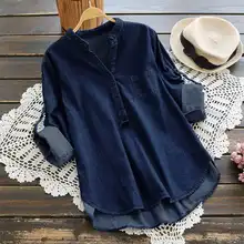Blue jean shirt tunic - купить недорого 