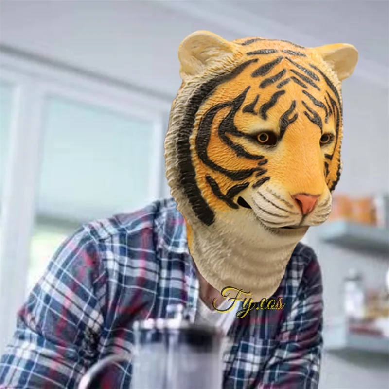 Маска Тигровая Мужская для косплея на Хэллоуин латексная тушь ресниц с животными