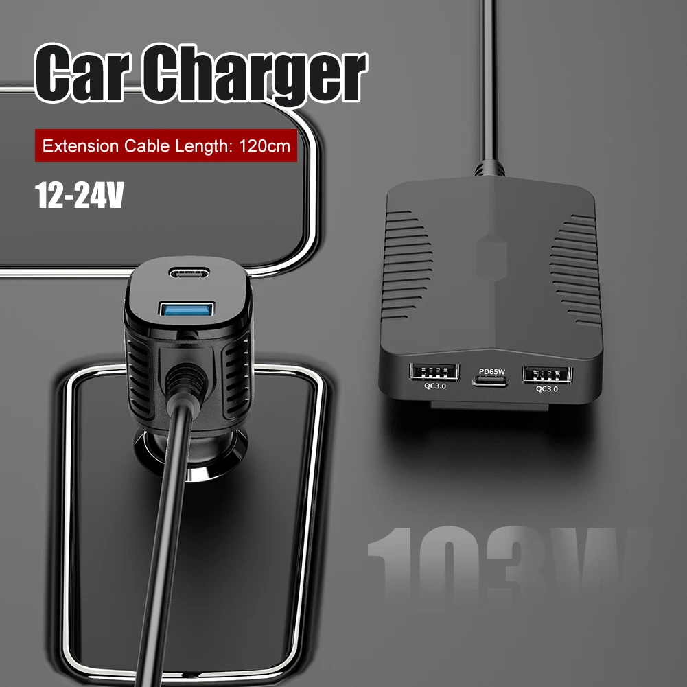 

Автомобильное зарядное устройство с 5 USB-портами, 103 Вт, 12-24 В