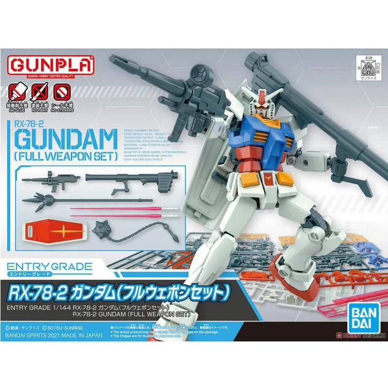 

Anime Figure Original Bandai Gundam EG 1/144 Entry Grade Rx-78-2 Full Equipment Gundam Assembly Model Anime Action Figures Toys
