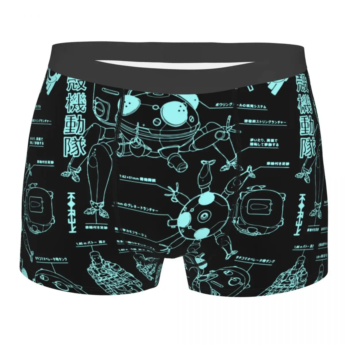 

Мужские трусы-боксеры Tachikoma, дышащее нижнее белье, забавные трусы