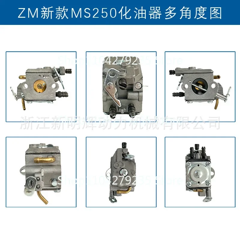 Подходит для карбюратора бензопилы Stihl MS250 MS231/MS230/MS250.