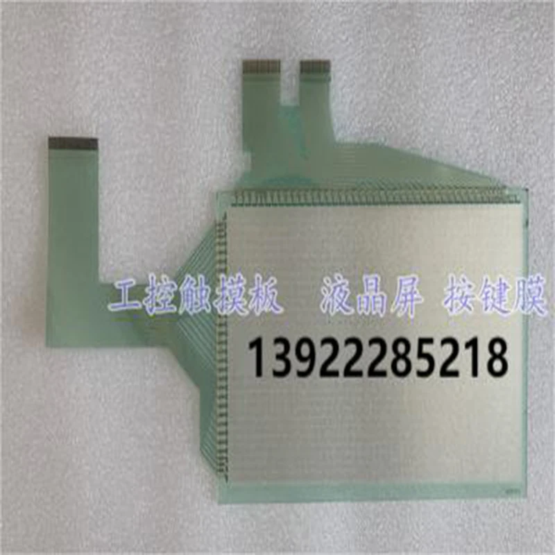 

TP-3550S1 BKO-C11518H01 Touch Screen