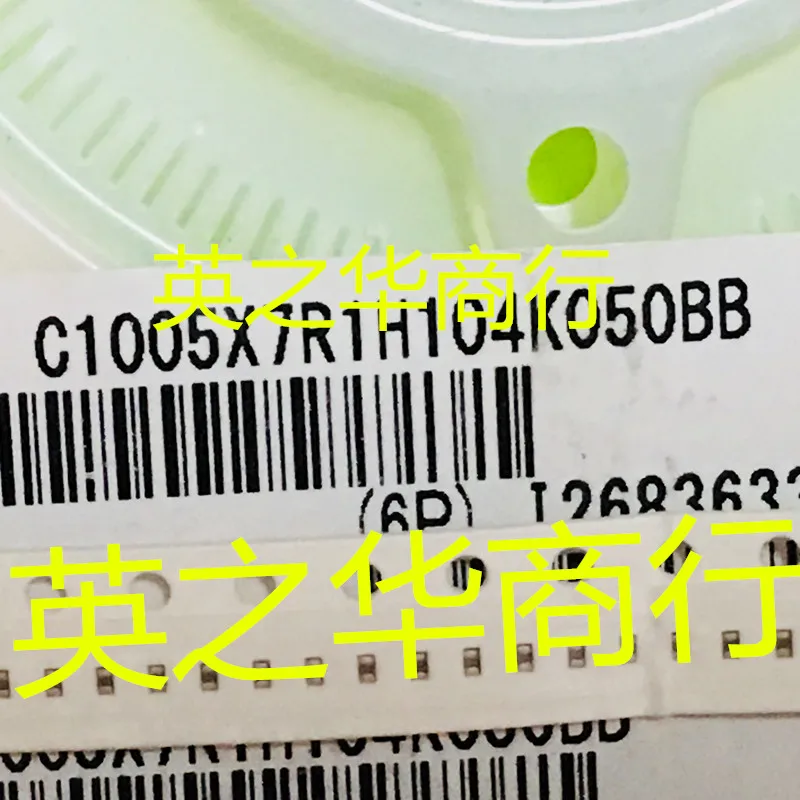 

50pcs orginal new C1005X7R1H104K050BB SMD Capacitor 0402 X7R 100NF