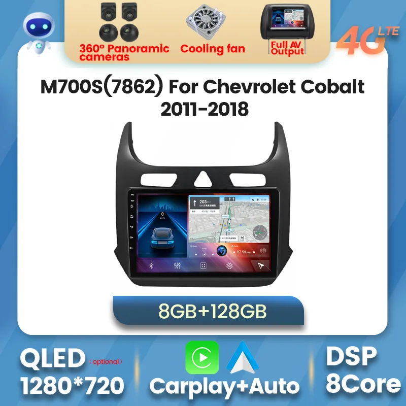 Автомобильный мультимедийный видеоплеер с сенсорным экраном 8 ядер Android 11 IPS для