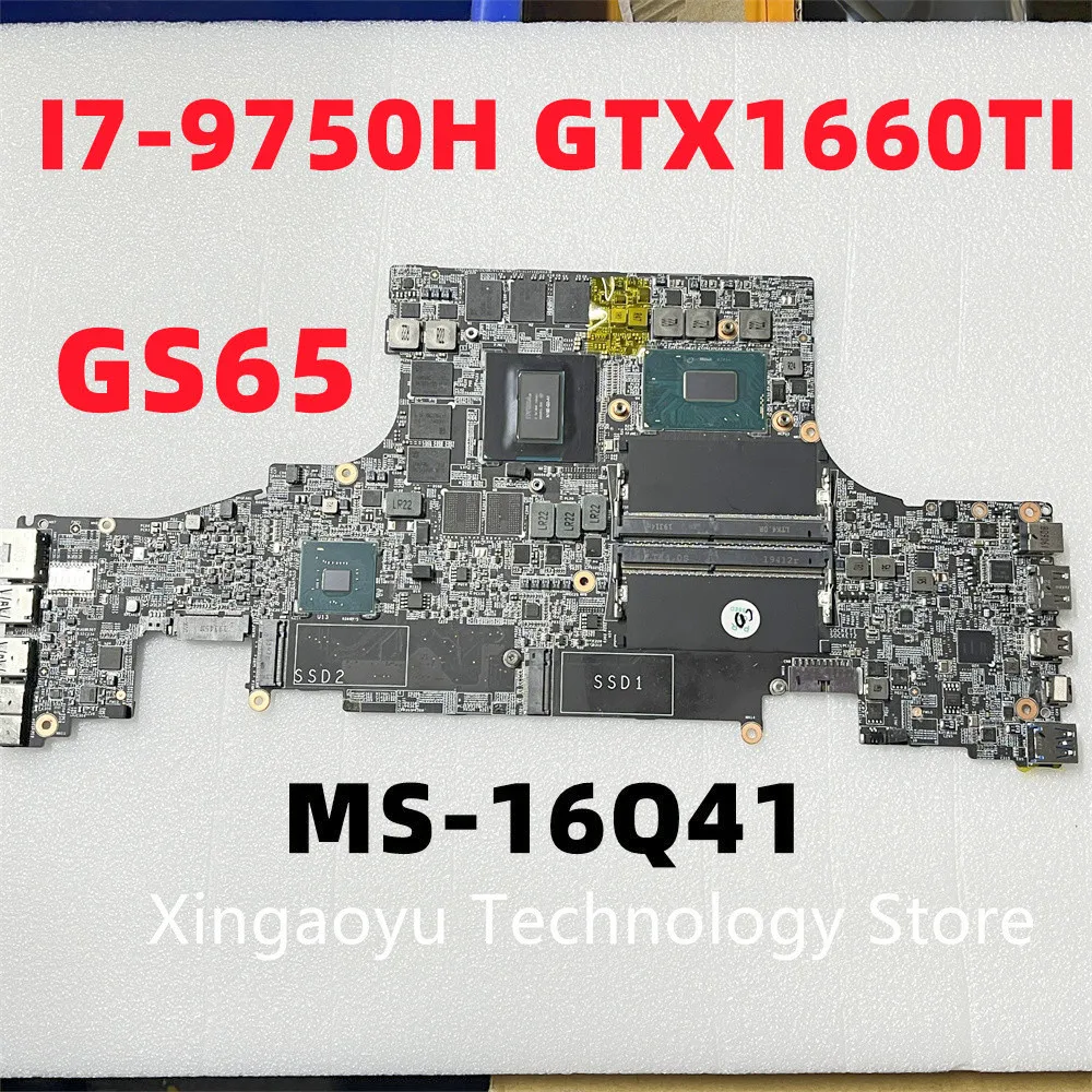 MS-16Q41 оригинал для ноутбуков MSI GS65