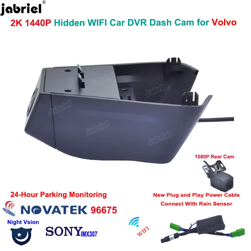 	Jabriel New 2K 1440P Car DVR D	