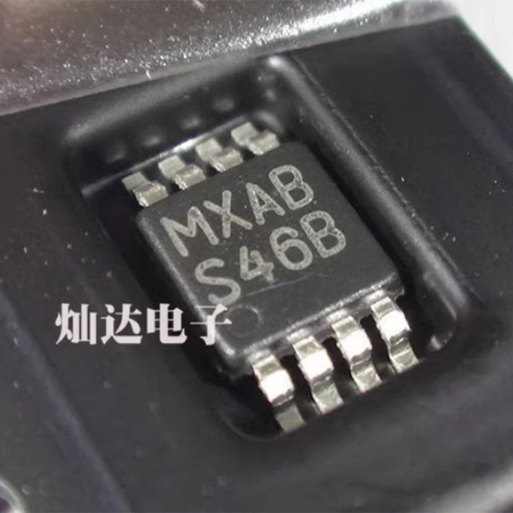 

5pcs/lot LM2623MM/NOPB LM2623MM S45B SOP-8 100% Original Brand New
