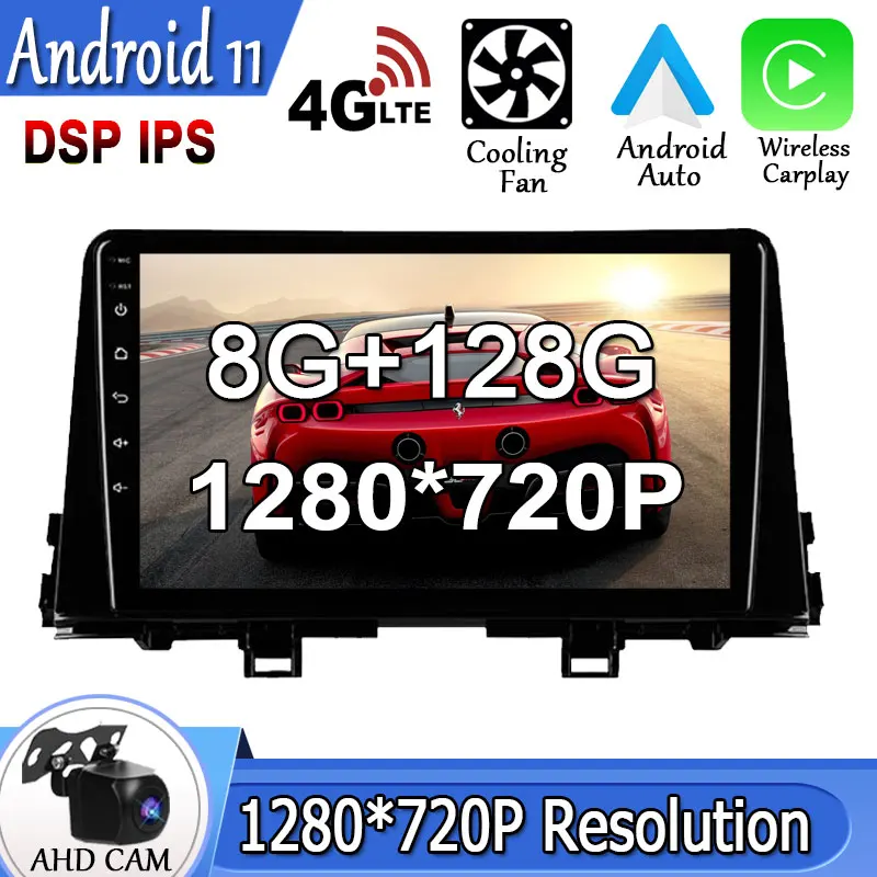 

Android 11 для KIA PICANTO Morning 2016 2017 2018 2019 GPS автомобильный радиоплеер навигация мультимедийный беспроводной Carplay BT без DVD