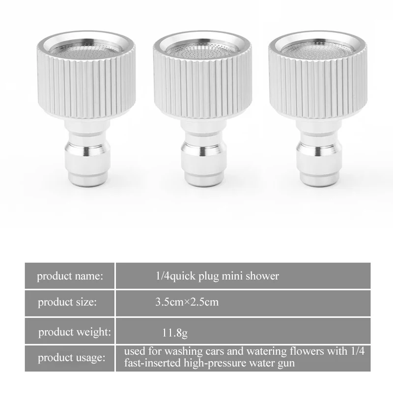 насадка для мойки радиатора высокого давления Аксессуары автомойки пистолет 1/4