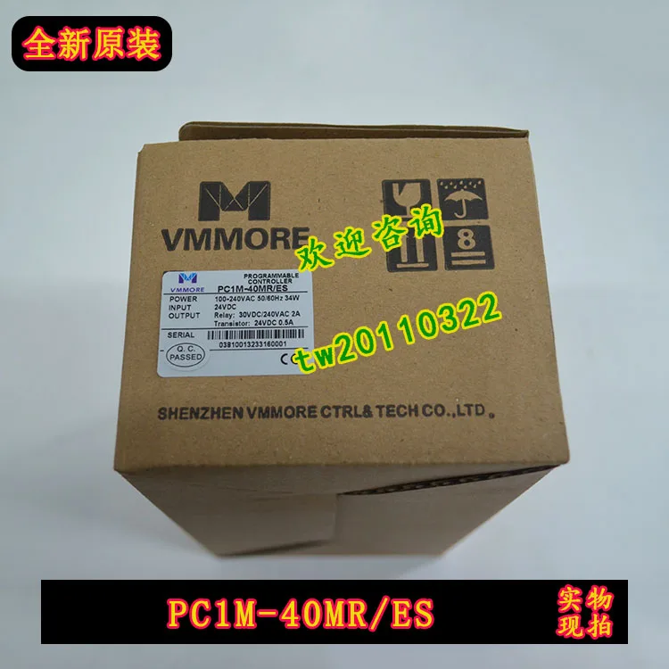 [Подлинная гарантия] Φ/ES VMMORE Microseconds программируемый контроллер новый поддельный