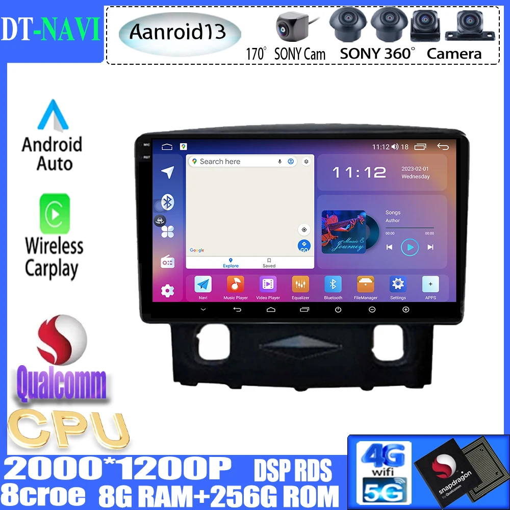 

Мультимедийная магнитола Qualcomm Android13 для Ford Kuga Escape C MAX 2008-2010, автомобильный радиоприемник, мультимедийный плеер с навигацией, GPS Carplay, Wi-Fi, BT, без DVD, типоразмер 2DIN