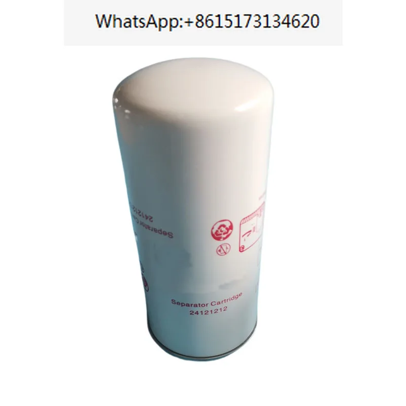 Ingersoll Rand Spare Parts Oil Separator Filter 24121212